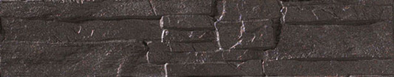 Atalaya-C Negro g.175 8,1x41,5