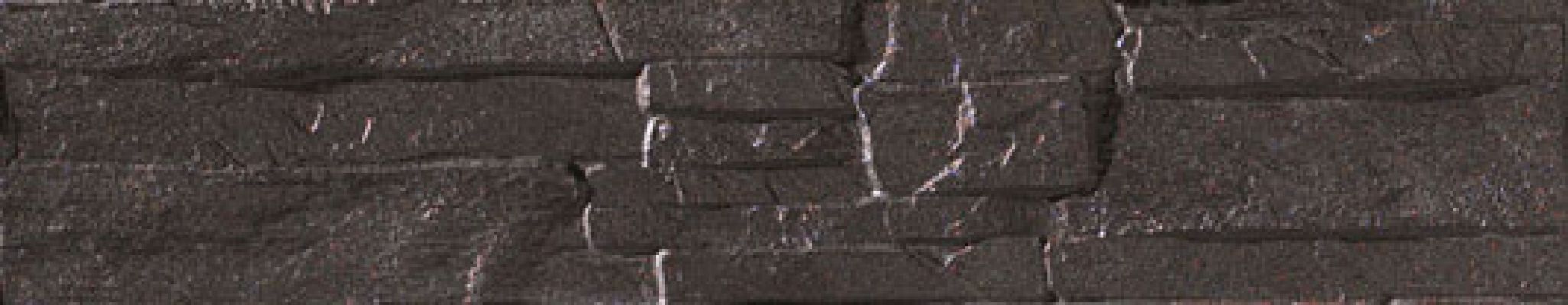 Atalaya-C Negro g.175 8,1x41,5