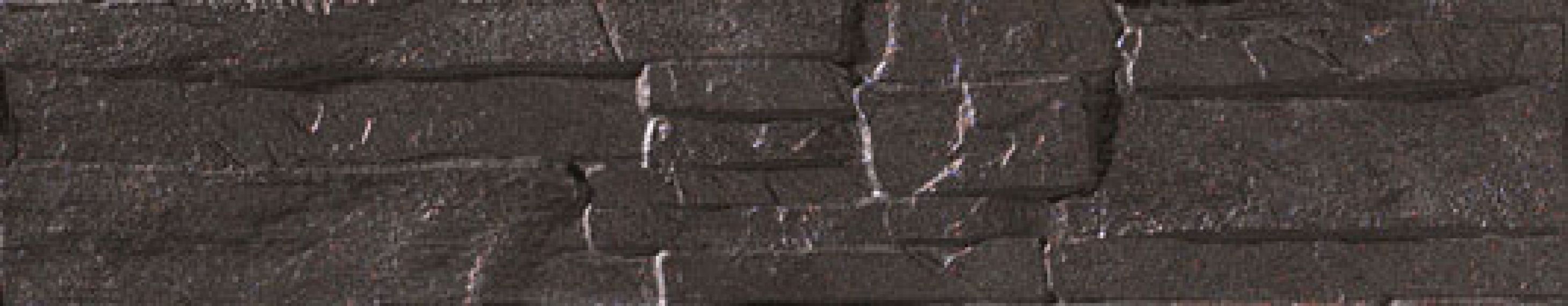 Atalaya-C Negro g.175 8,1x41,5