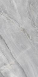 Athena Natural Glossy 60x120
