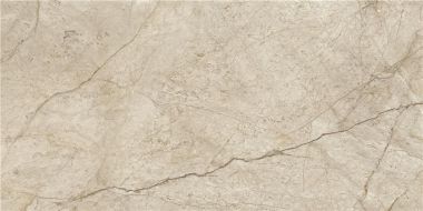 Athlone Beige Pulido Rect 59x119