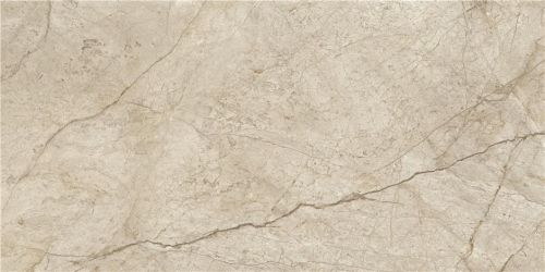Athlone Beige Pulido Rect 59x119
