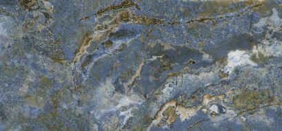 Atlantida pulido 120x260