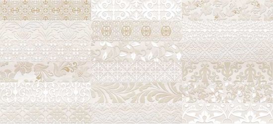 Atria вставка бежевая (AN2G011) 20x44