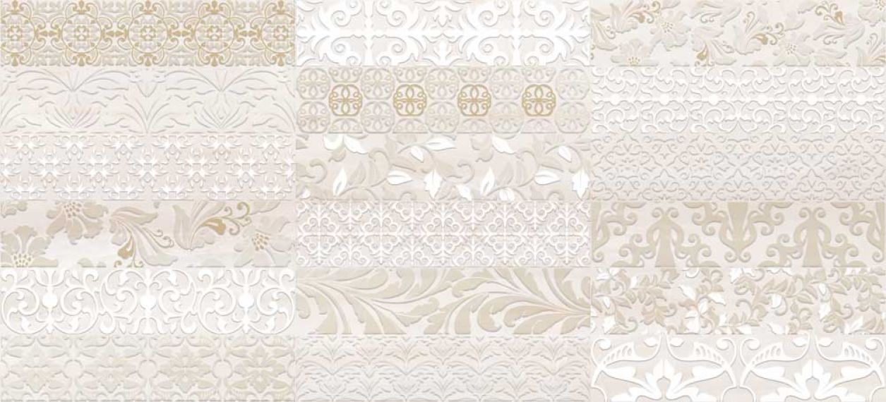 Atria вставка бежевая (AN2G011) 20x44
