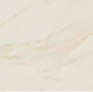 Atrium Bahia Ivory 60x60