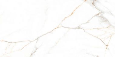 Austrain Natural 600x1200