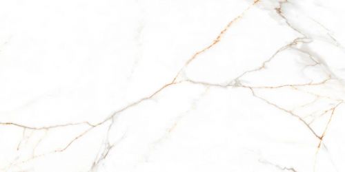 Austrain Natural 600x1200