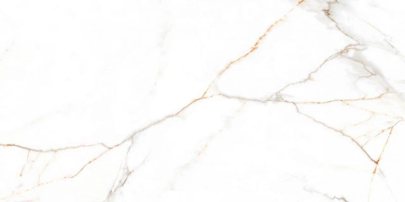 Austrain Natural 600x1200
