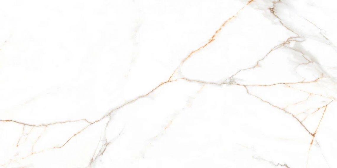 Austrain Natural 600x1200