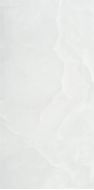 BAIKAL WHITE SATINADO RECT. 60X120
