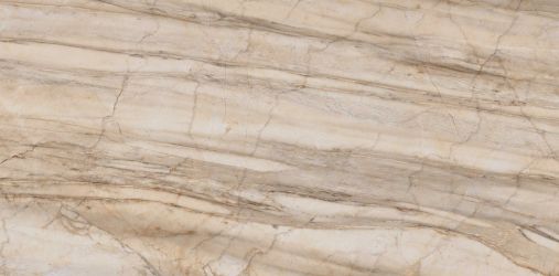 BR01 Bernini Pearl неполированный 80x160x11