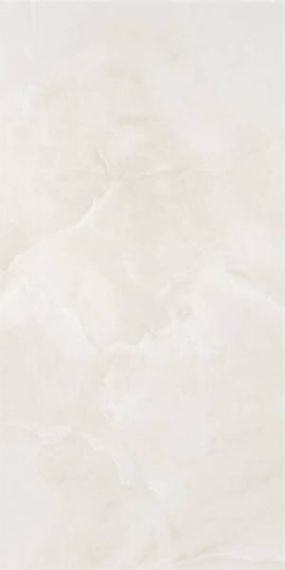 Baikal Beige Satinado 60x120