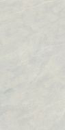 Bellisimo Gris High Glossy 80x160