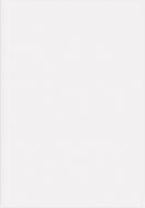 Blanco Mate 120 23*33.5