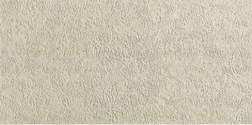 Bloom Print Beige 80x160