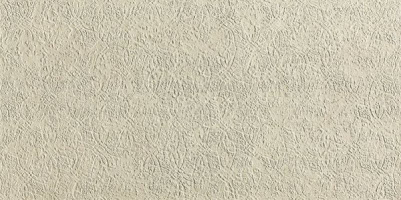 Bloom Print Beige 80x160
