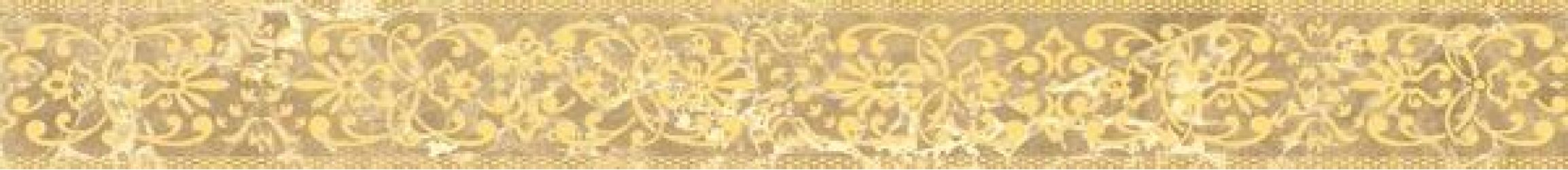 Bohemia beige border 01 60х6.5