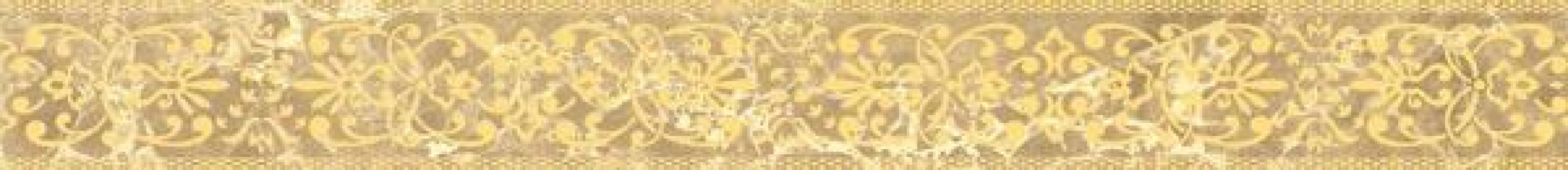 Bohemia beige border 01 60х6.5