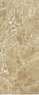 Bohemia beige wall 02 25x60