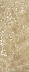 Bohemia beige wall 02 25x60