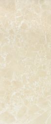Bohemia brown wall 01 25x60