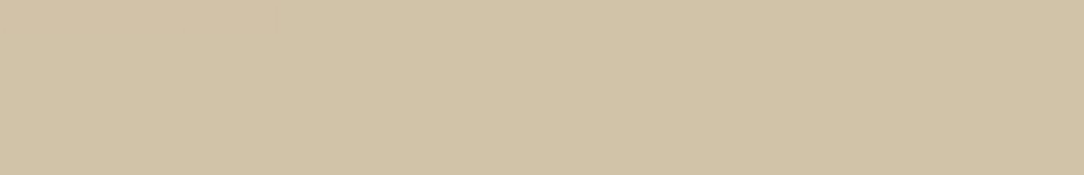 Bolena Beige 6.5x40