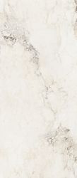 Brecha Crema Elegance 2800х1200х6