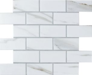 Brick Calacatta Gold 4.5*9.5*6 28.8x29.2