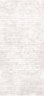 Bricklane 260 White 120x260