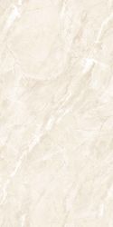 Brizzo Ivory RS Carving 60х120