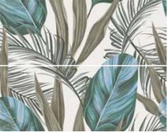 COMP.JUNGLE 2PZ RETT 118786 62.4x79.7