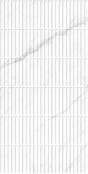 CP4003-D Керамогранит Coralina White Decor Carving Pro Punch 60x120