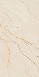 CR4001-A Керамогранит Etna Beige Carving 60x120