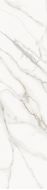 Calacatta Supreme Honed 800х3200х12