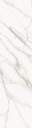 Calacatta Supreme Honed 800х3200х12