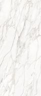 Carrara Bianco Elegance 2800х1200х6