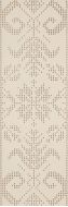 Caya Beige Inserto A 25х75