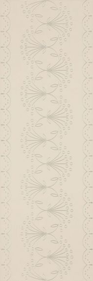 Caya Beige Inserto B 25х75