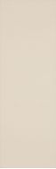 Caya Beige Rekt 25x75