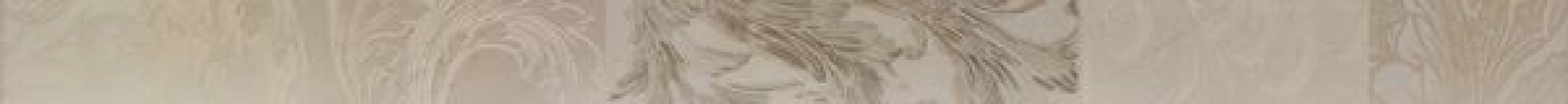 Cen. DESIRE CREMA 5*75