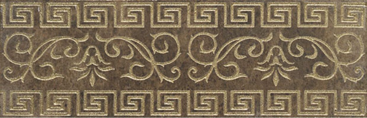 Cenefa Arka Marron 15*45