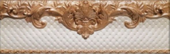 Cenefa Velazquez Beige 8x25