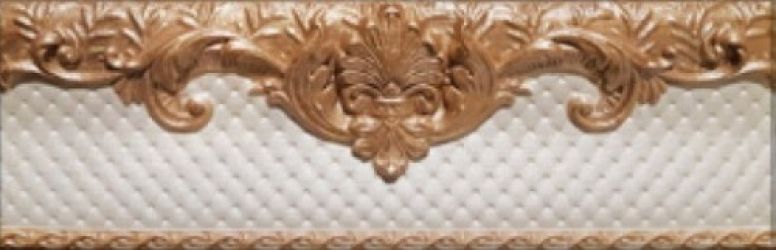 Cenefa Velazquez Beige 8x25