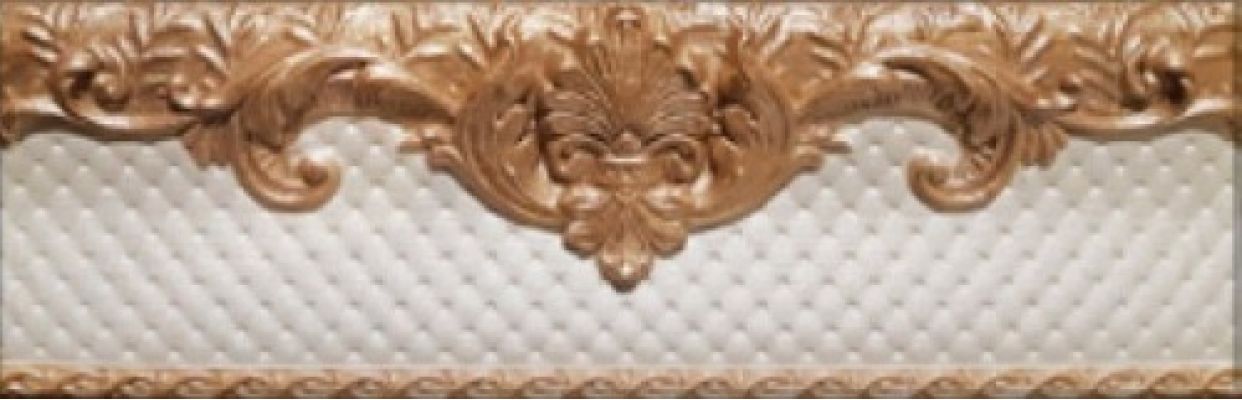 Cenefa Velazquez Beige 8x25