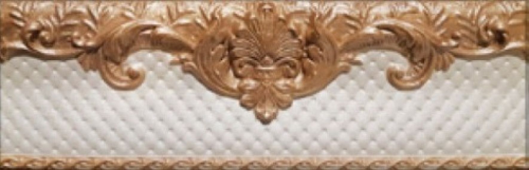 Cenefa Velazquez Beige 8x25