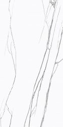 Chance Grey carving 60x120