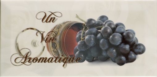 Chateau Saint Emilion 10x20