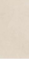 Concret Beige 60x120