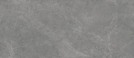 Dolmen Gris Sahara Microcid 2800х1200х6